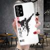 Kungfu Taekwondo Soft Phone Case For Samsung Galaxy A13 A14 A15 A16 A17 A53 A54 A55 A56 A57 A33 A34 A35 A36 A37 A23 A24 A25 A26