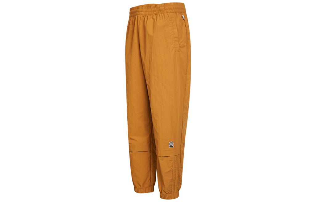 Adidas Neo Knitted Sweatpants Men s Wheat Brown HC9667 S