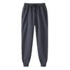 16-Color Men’s & Women’s Slim-Fit Fleece Sweatpants: Elastic Waistband, Plain Jogger Pencil Pants