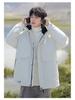 Unisex Winter Down Jacket: Men's Hooded, Loose Fit, Trendy Fashion Outerwear, Casual Couple Style.