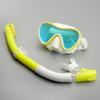 Children's Diving Mask Snorkel Adjustment Fins Three-piece Set