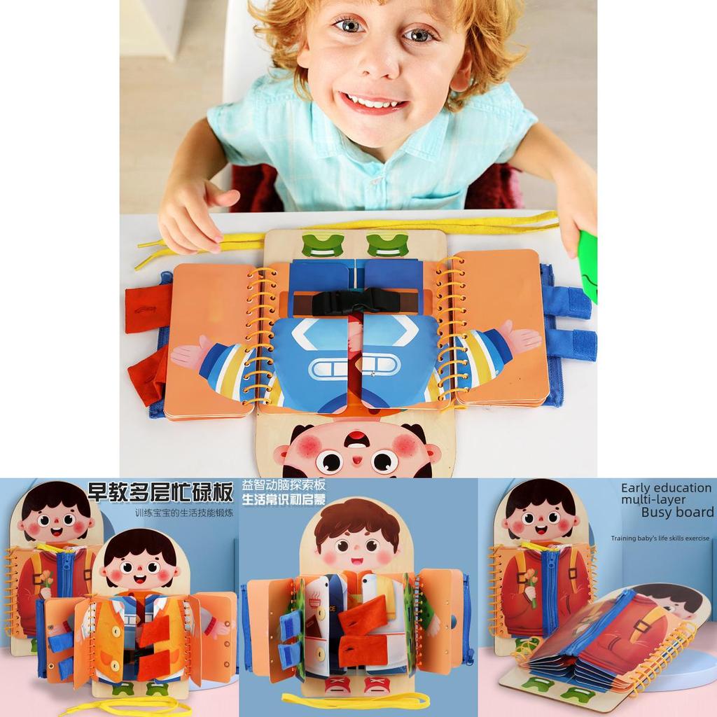 Montessori Holz-Beschäftigungsbrett Früherziehung Kognitives Spielzeug für Kleinkinder