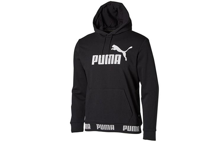 Puma Amplified hoodie 844793-01 L