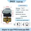 220V AC Electric Ball Valve: 3-Way Brass, Manual/Automatic Control, for HVAC/Solar Systems