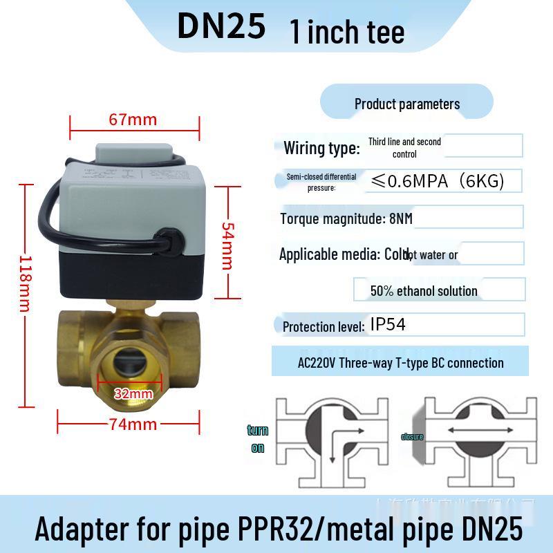 220V AC Electric Ball Valve: 3-Way Brass, Manual/Automatic Control, for HVAC/Solar Systems