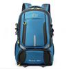 Lishen 60L Outdoor Mountaineering Backpack