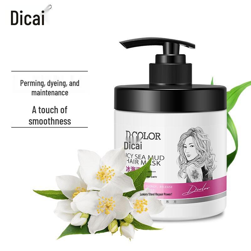 

Dichai Ice Sea Mud Hair Mask