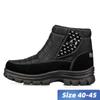 Men's Short Tube Thickened Cotton Shoes Non Slip Rubber Soles Plush Warm Winter Casual Snow Boots