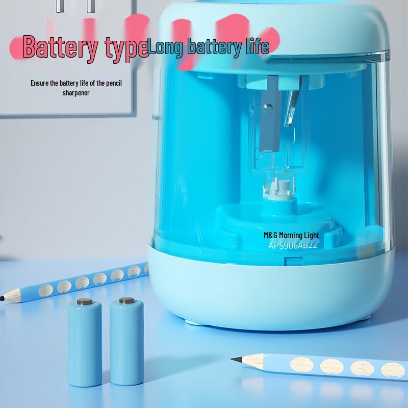 M&G Electric Pencil Sharpener