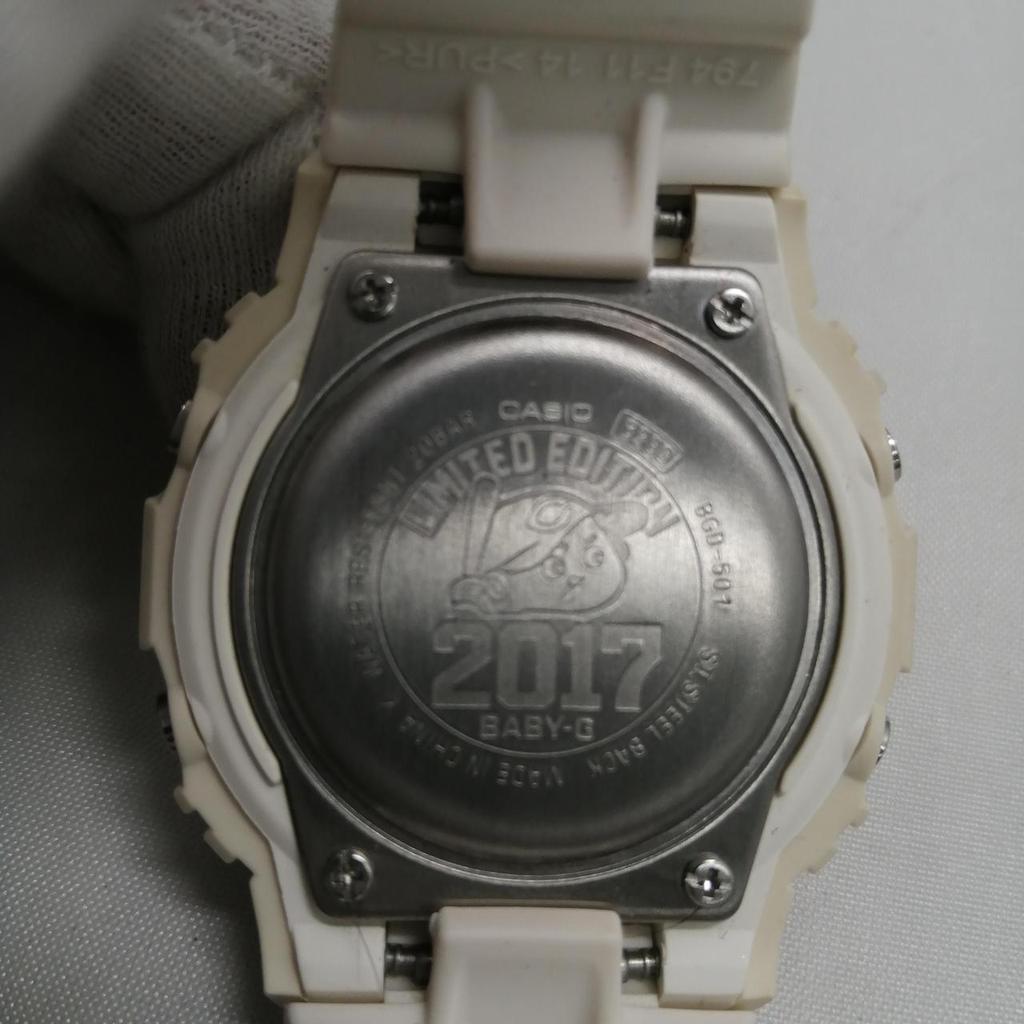 Used CASIO BGD-501 BABY-G Hiroshima
