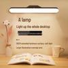 Rechargeable Eye-Care LED Desk Lamp with Dimmable Touch Control