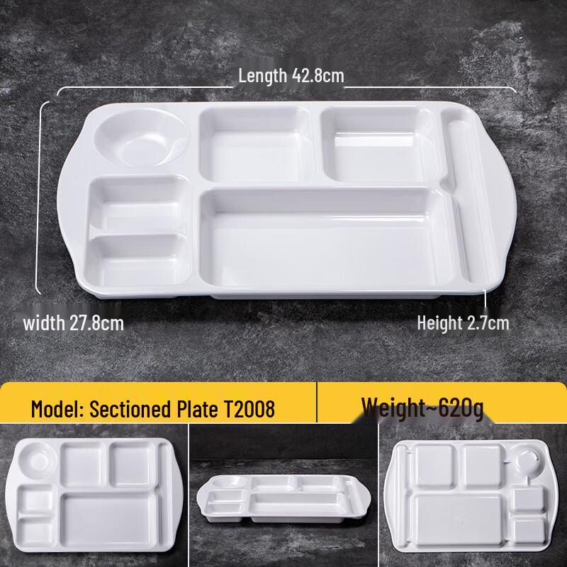 Handun Commercial Melamine Divided Lunch Tray