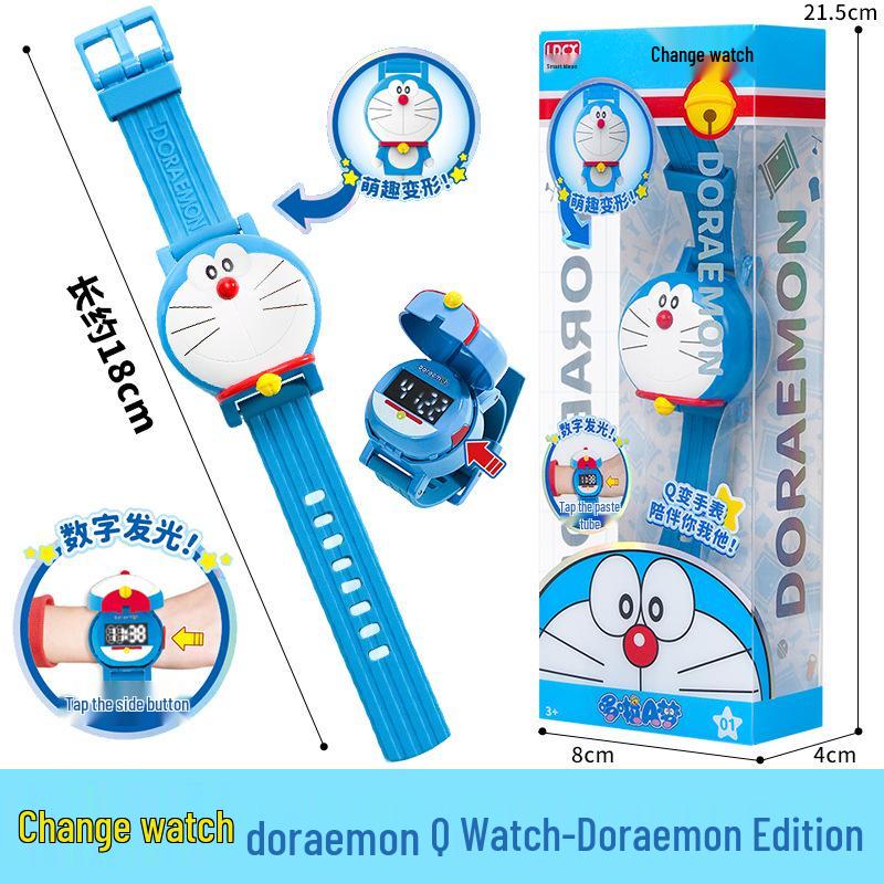 Doraemon Q-Version Kids  Cartoon Electronic Watch Gift