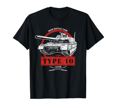 Type 10 Tank T-shirt