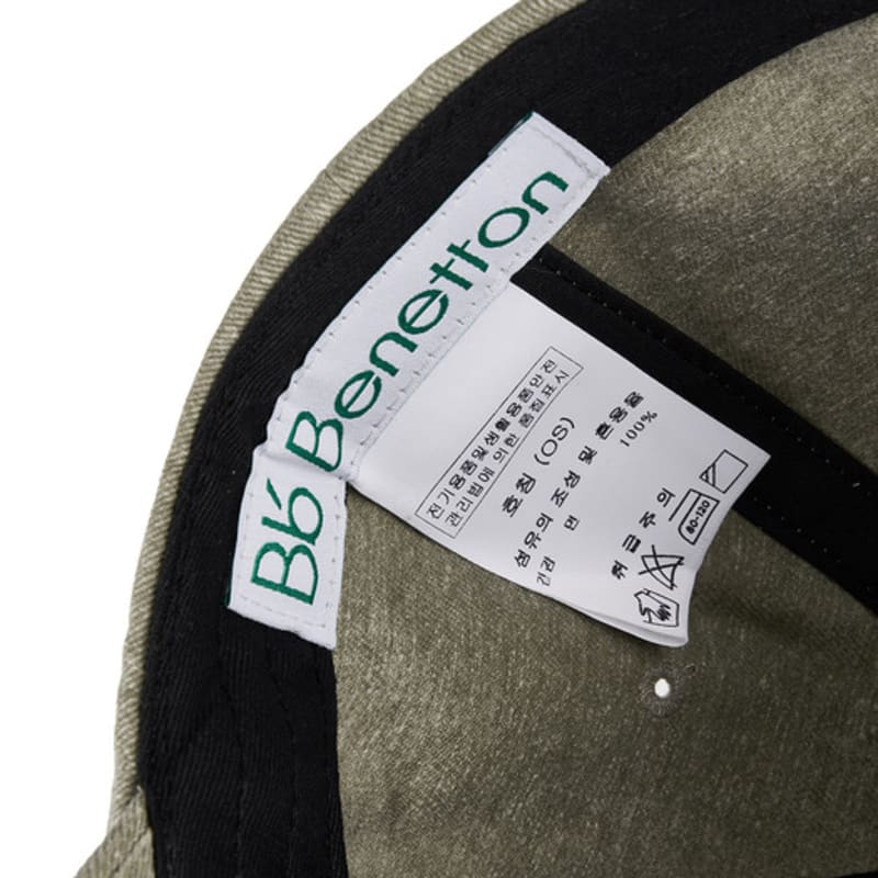 Bb’ Benetton Bibi Baseball Cap (Khaki)
