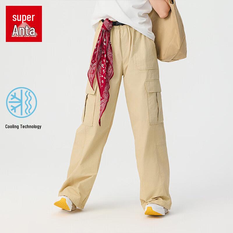 Anta Women s Ice Silk Cargo Sports Pants XL