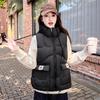 New Winter Fashion Small Down Cotton Vest Thickened Versatile Sleeveless Jacket Tide