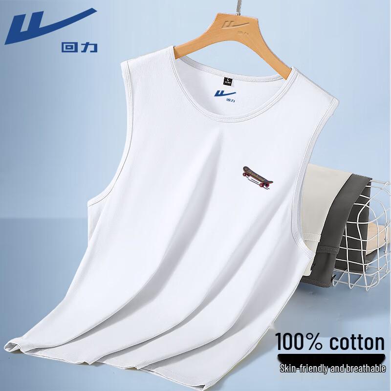 Warrior Unisex Cotton Sleeveless Vest