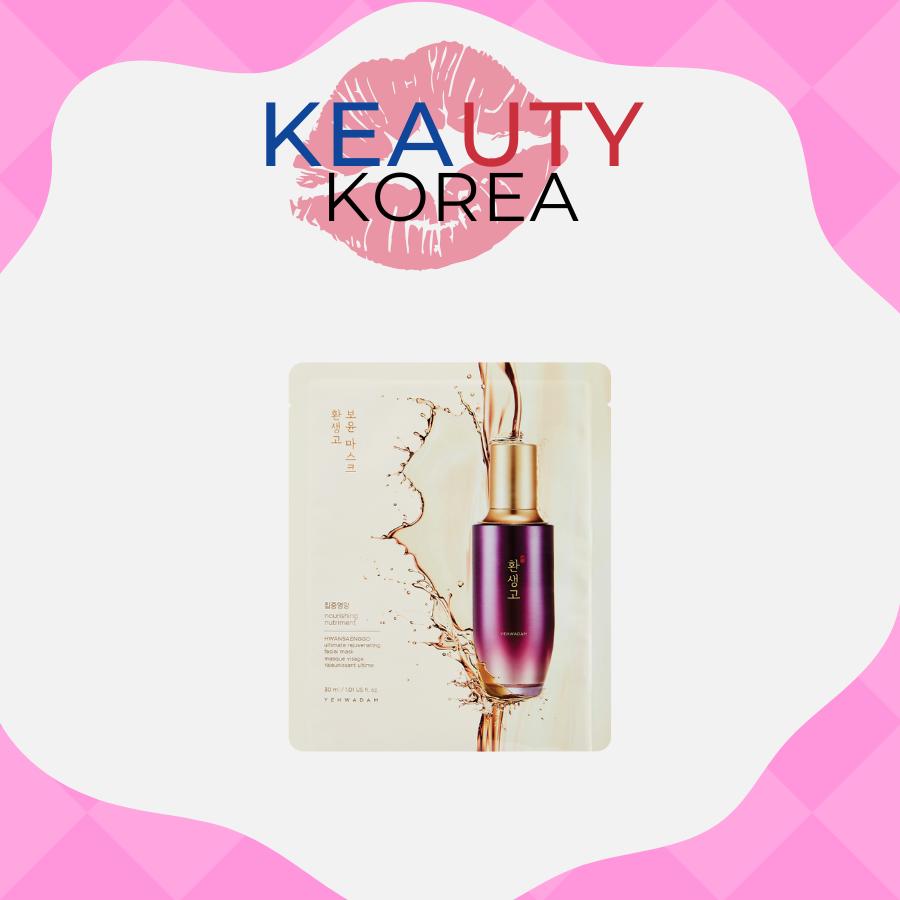 The Face Shop YEHWADAM Hwansaenggo Ultimate Rejuvenating Sheet Mask 30mL