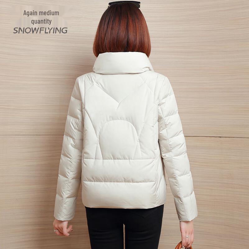 Xuezhongfei Women's Stand Collar Short White Duck Down Winter Jacket