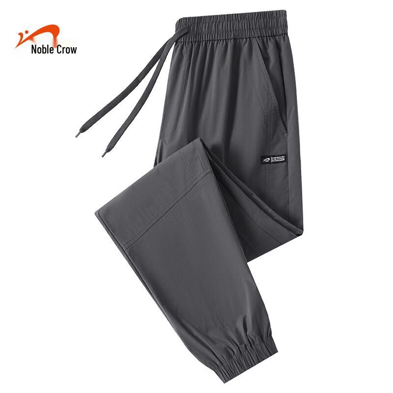 Guirenniao Men s Loose Jogger Casual Sport Pants XL