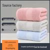 Thick Absorbent Pure Cotton Face Towel for Adults