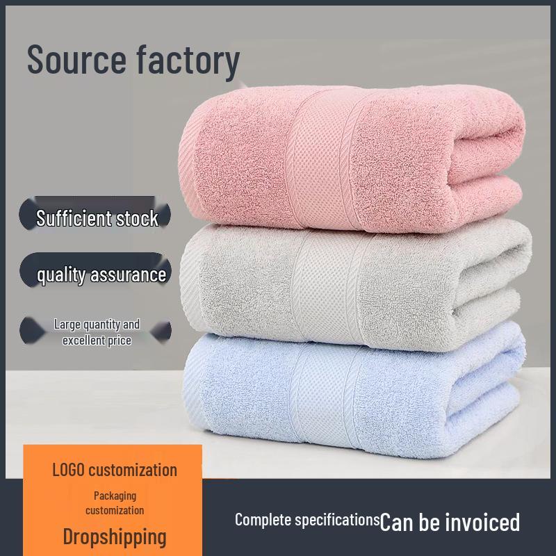 Thick Absorbent Pure Cotton Face Towel for Adults