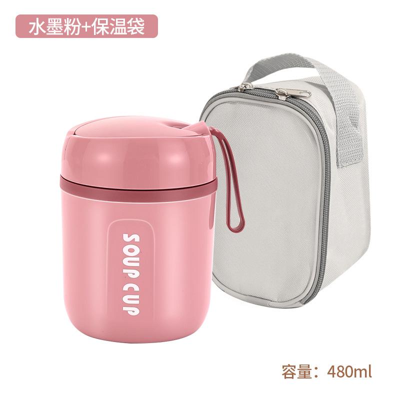 480ml Stainless Steel Soup Cup, Portable Insulated Breakfast Porridge Milk Container with Foldable Spoon & Carry Strap Leakproof