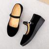 Women's Old Beijing Classic Black Cloth Shoes with Thick Soles – Ideal for Hotel Work or Everyday Wear