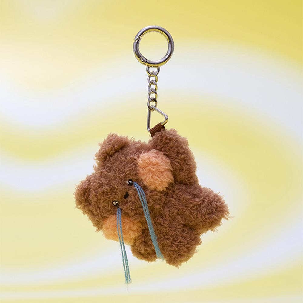 Line Friends MININI Tears Brunini Plush Doll Keyring