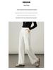 2025 Autumn Women's High-Waisted Wide-Leg White Casual Pants