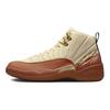 Air 12 Retro X Eastside Golf 'Out The Mud' Jordan DV1758-108