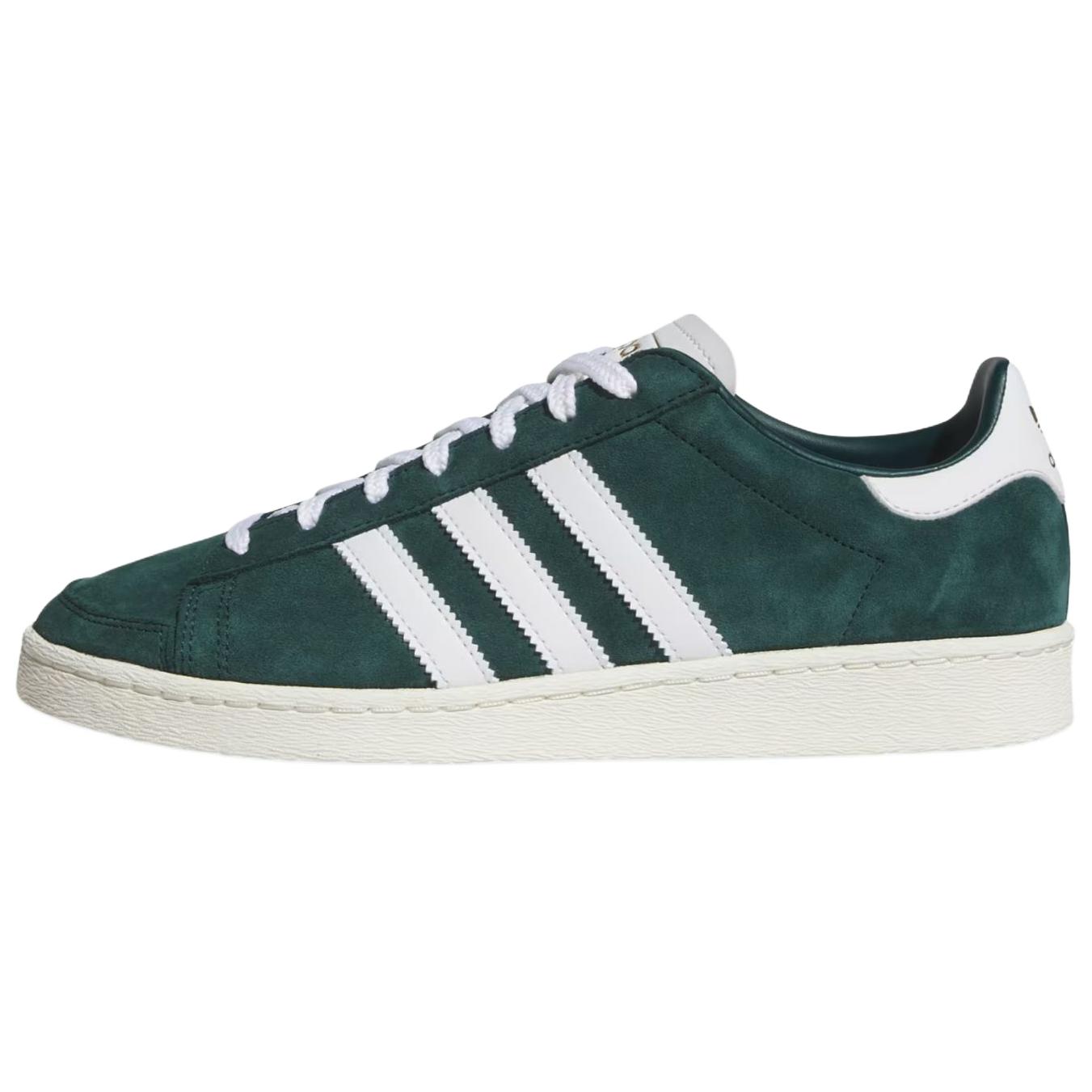 adidas Jabbar Lo Aurora Ivy Cloud White Off White Unisex Sneakers Green JP8986 41⅓