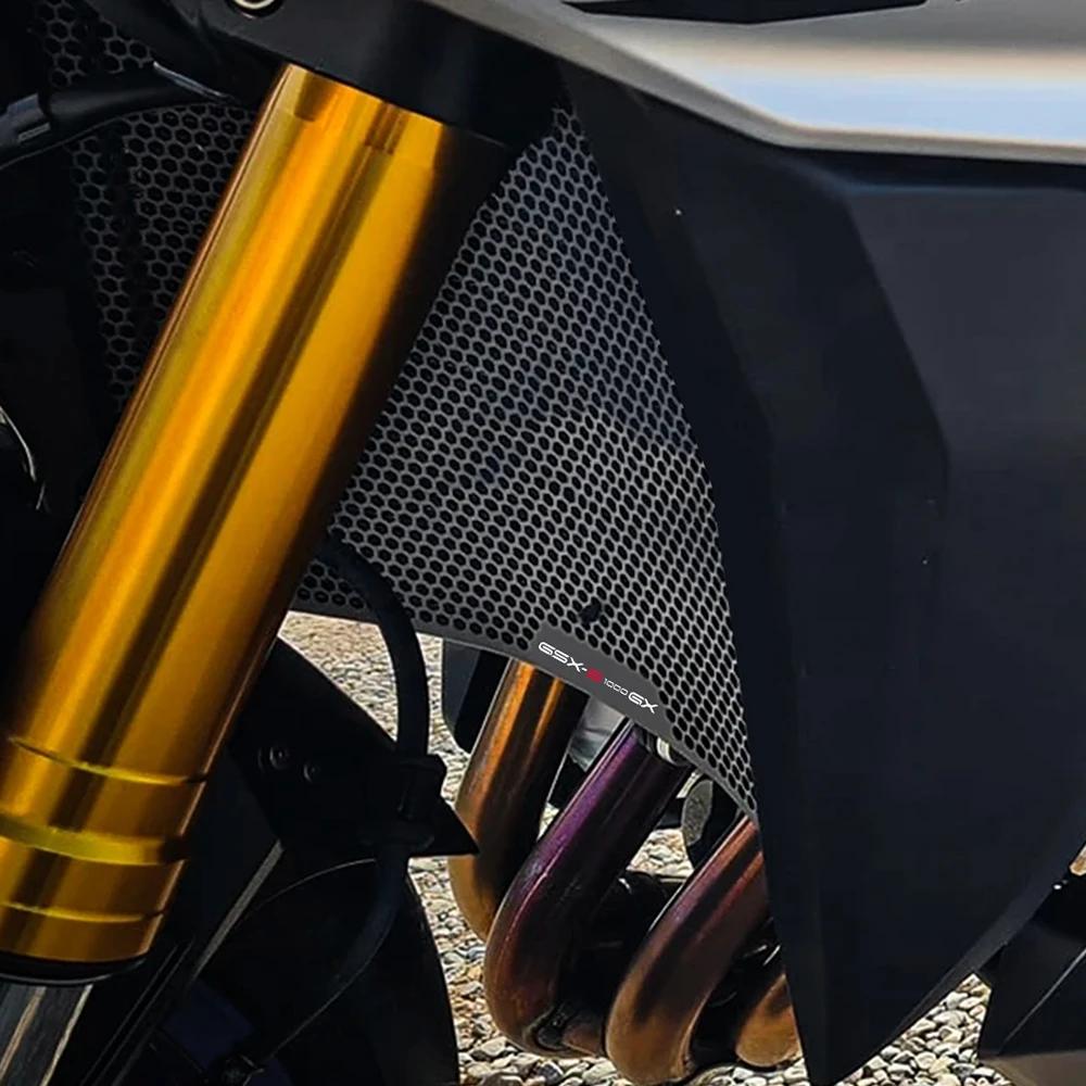 Motorcycle Radiator Shroud Protector Gsxs1000gx Gsxs1000gx Grille Radiator Shroud for GSXS1000GX GSXS 1000GX 2024+radiator Guard