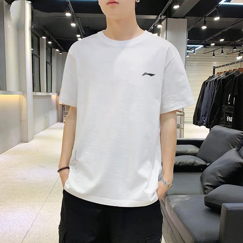Li Ning Fitness Series SS23 Einfarbig Logo-Print Rundhals Kurzarm T-Shirt Herren Oberteile Weiß ATST615-3