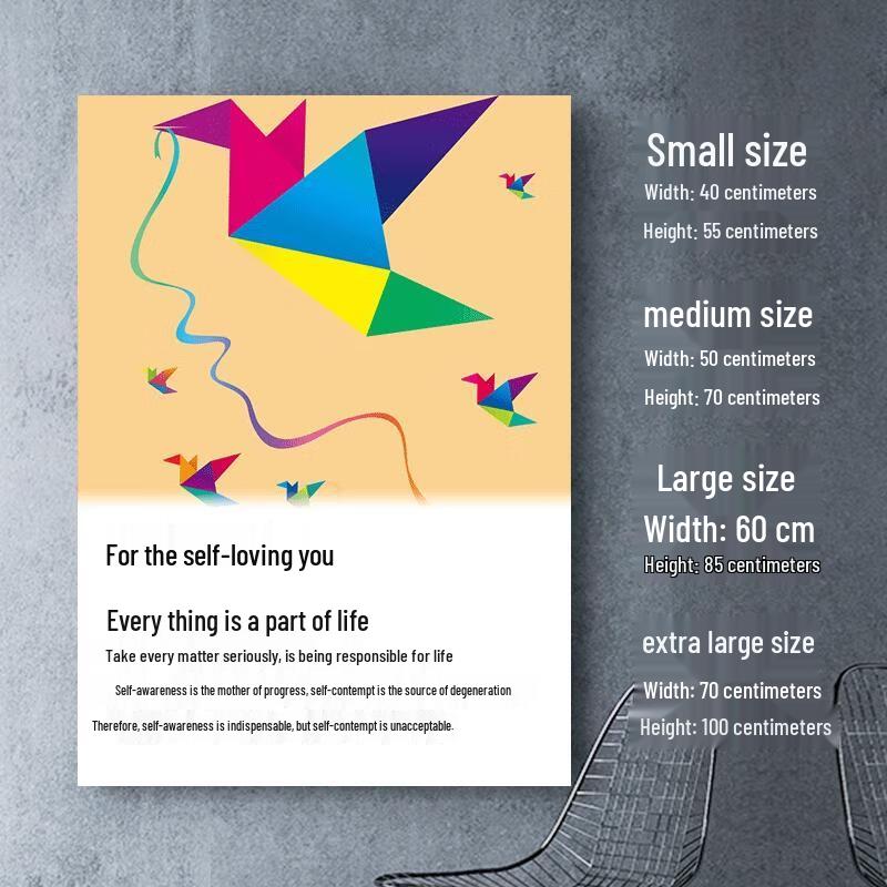 

HANDUNYOU Classroom Motivational Wall Art: Self-Love