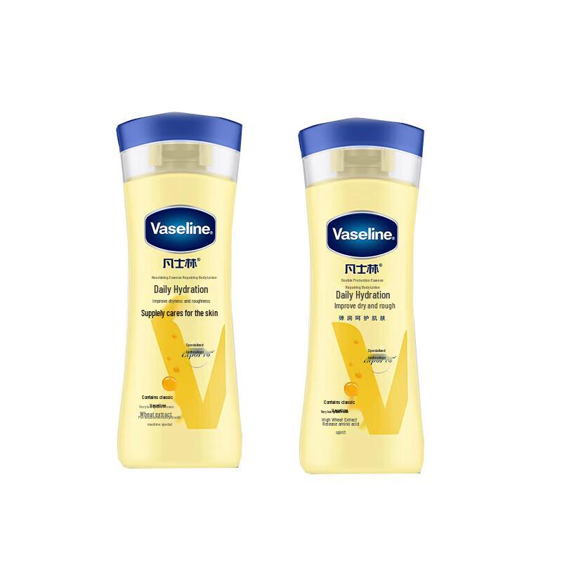 Vaseline Intensive Repair Body Lotion Duo Pack