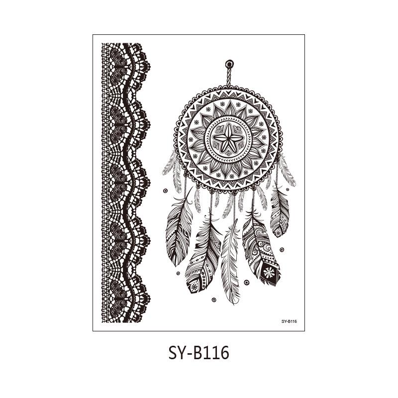 

Наклейка-татуировка невесты в виде индийской религиозной мандалы Ханны Лэйс 150 x 210 mm