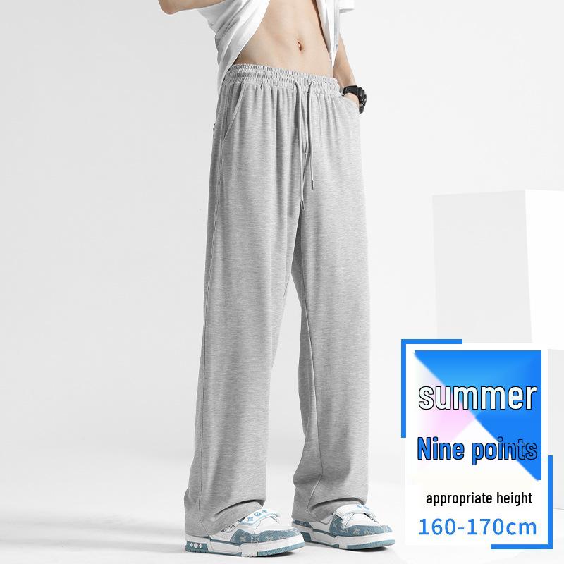 Men's Spring & Autumn Loose Straight-Leg Joggers – Lightweight Casual Long Sweatpants