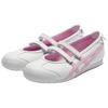 PATOU X Onitsuka Tiger Mexico 66 Ballerina White Cotton Candy Men Sneakers 1183C379-101