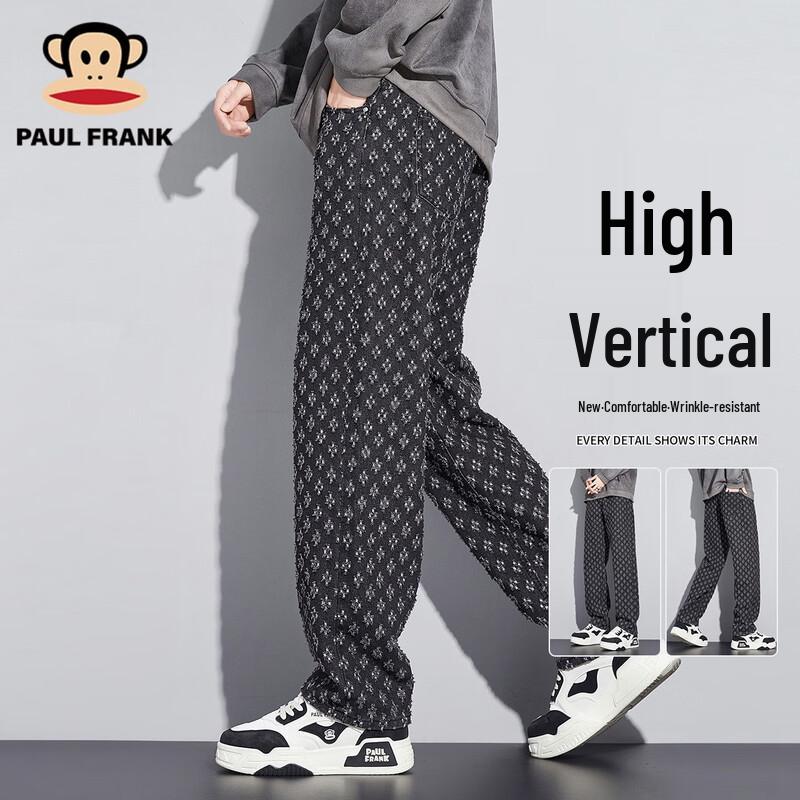 

Мужские джинсы Paul Frank винтажного стиля с цветочным принтом, вываренные, прямого кроя M