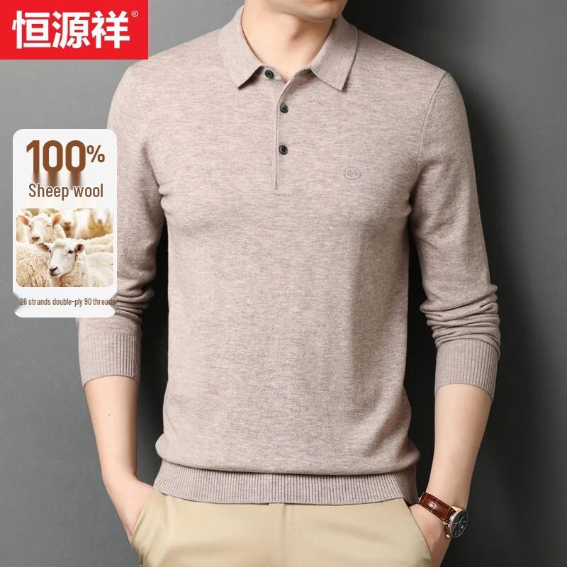 

Hengyuanxiang Men s Pure Wool Business Polo Sweater 185