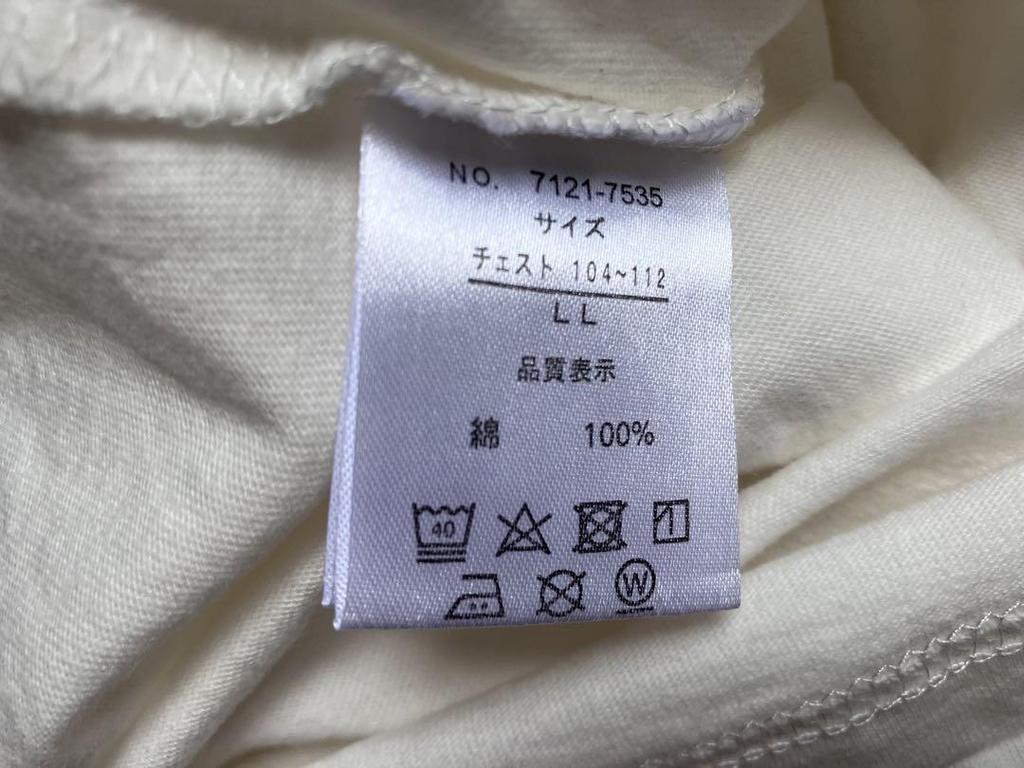 [USED] EVANGELION Makinami Mari Illustrious Anime T-shirt