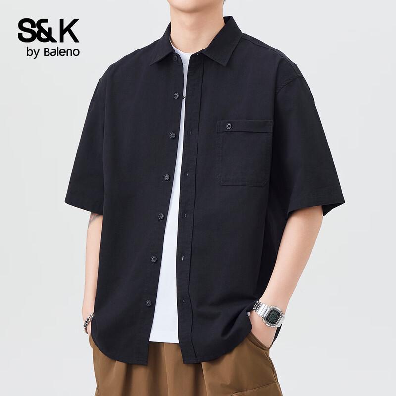 Baleno Men s S&K Pure Cotton Short Sleeve Shirt L