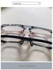 Ultralight TR90 Anti-Blue Light Large Eyeglass Frames for Prescription Glasses