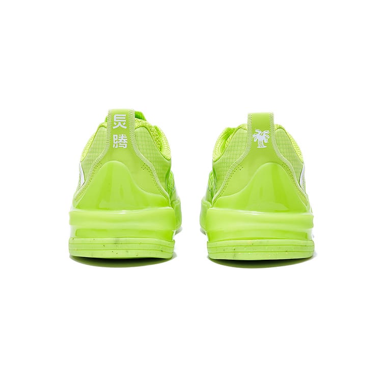 Steven Harrington X Li Ning LINGTENG Skateboard Collection Low Top Skateboard Shoes Men's Juice Green AEPT019-1