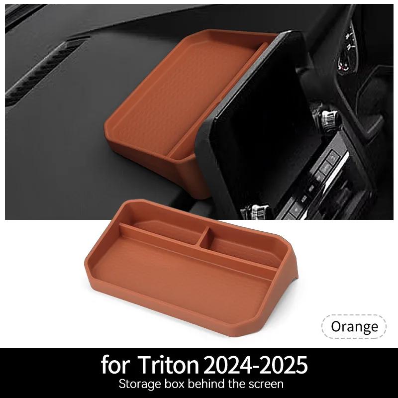 For 24-25 TRITON Screen Box Central Control Lower Storage Box Central Control Lower Storage Box