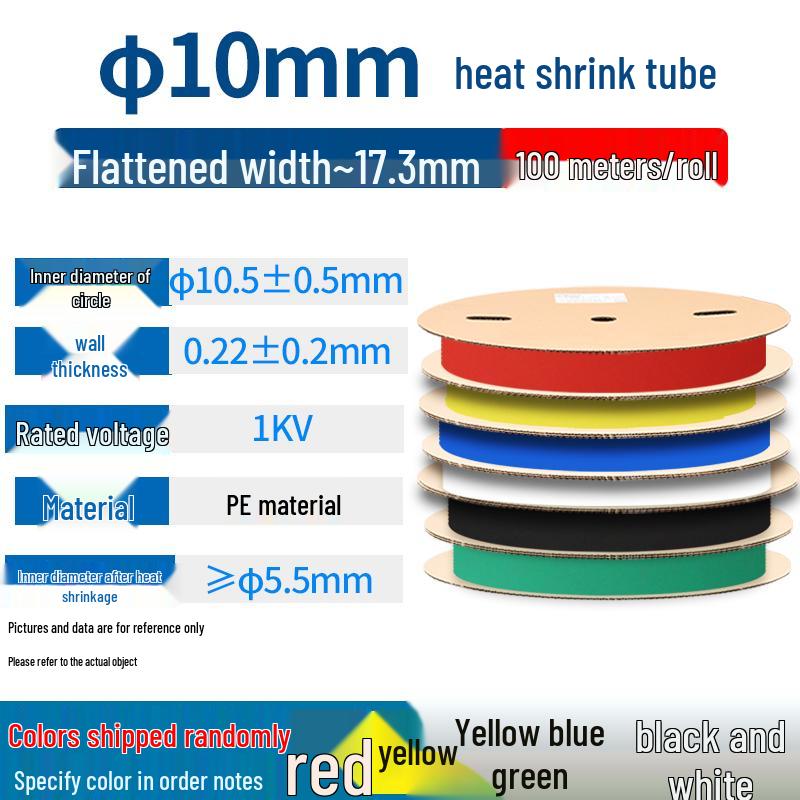 Thickened Waterproof Heat Shrink Tube for Electrician Insulation and Wire Protection
