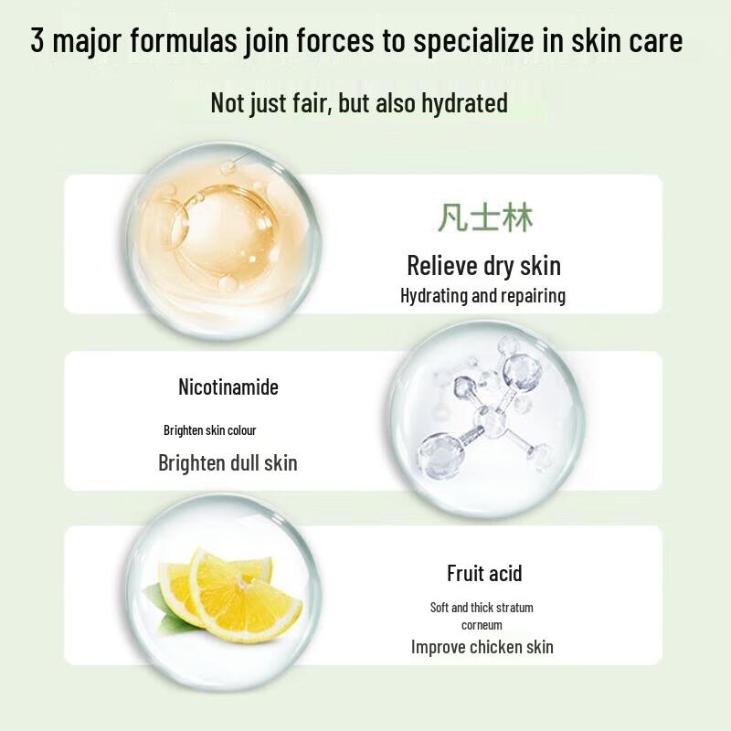 Vaseline No. 5 AHA Smoothing Body Lotion