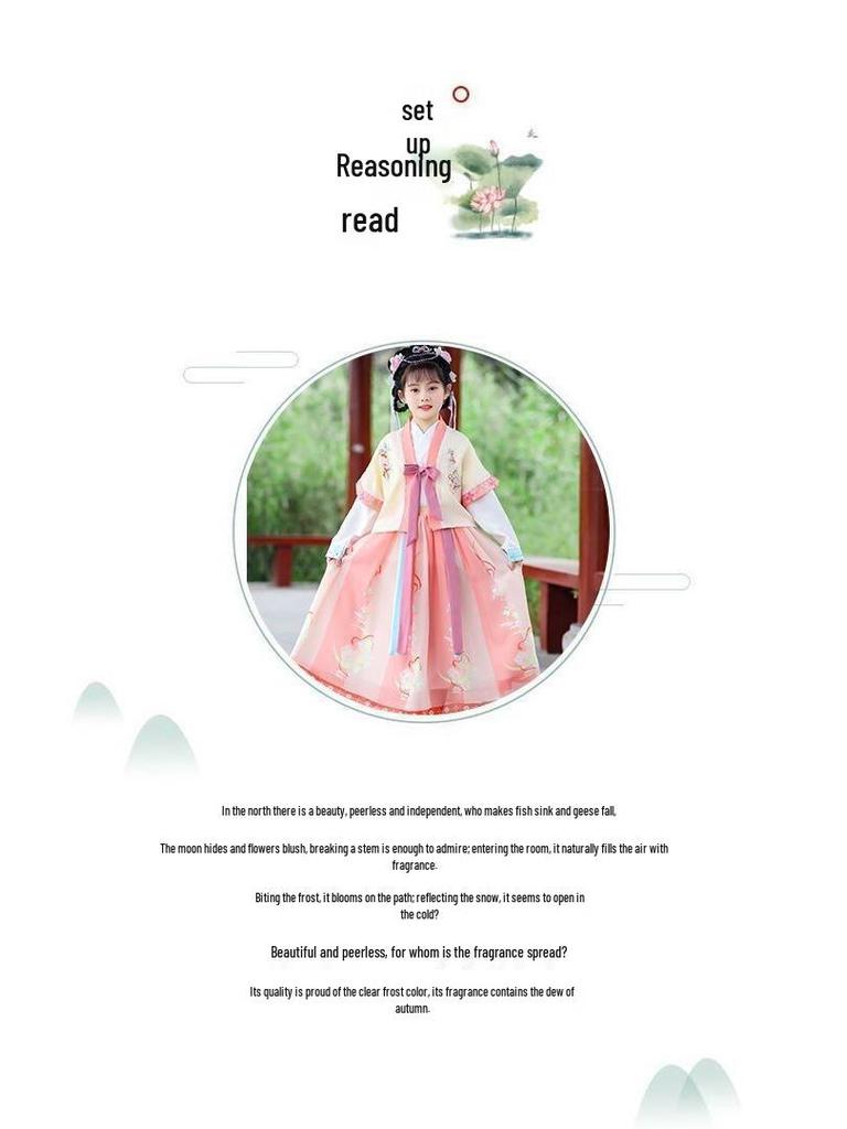 Autumn 2025 Girls' Hanfu: Ancient Ming Dynasty-Inspired Fairy Tang Suit for Little Girls
